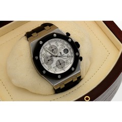 Audemars Piguet Royal Oak Offshore