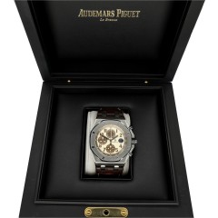 Audemars Piguet Royal Oak Offshore Safari Ref. 26470St