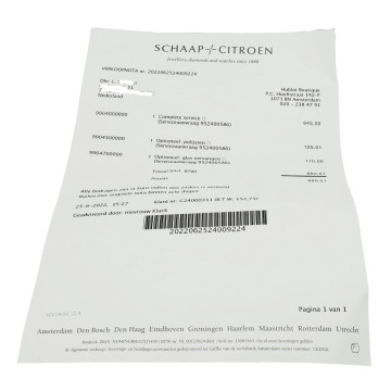 Hublot Big Bang 41mm Boa Bang Limited Edition 105/250