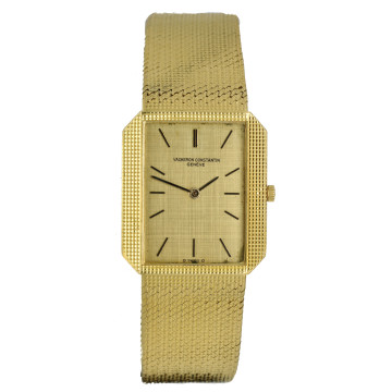 Vacheron Constantin Clous de Paris