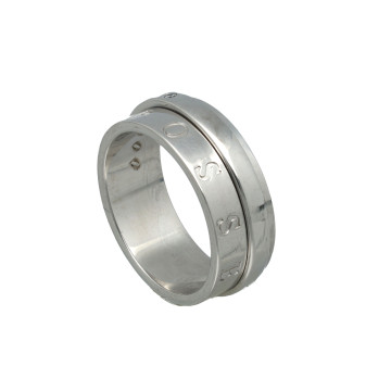 Piaget Possession Briljant ring 